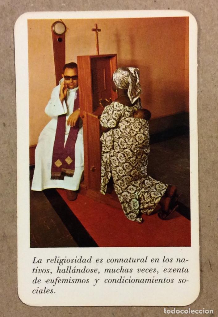 Collezionismo Calendari: SECRETARIADO SE VOCACIONES HERMANOS SAN JUAN DE DIOS (BARCELONA). CALENDARIO 1972