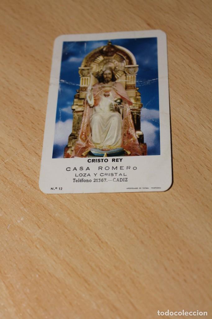 Collectables Calendars: CALENDARIO FOURNIER. CRISTO REY. CASA ROMERO. LOZA Y CRISTAL. CADIZ. A&Ntilde;O 1965. ES UN HF8.