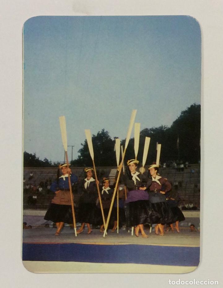 Collezionismo Calendari: SASTRER&Iacute;A SUCESORES A. MART&Iacute;NEZ (BILBAO). CALENDARIO PUBLICITARIO DE 1977.