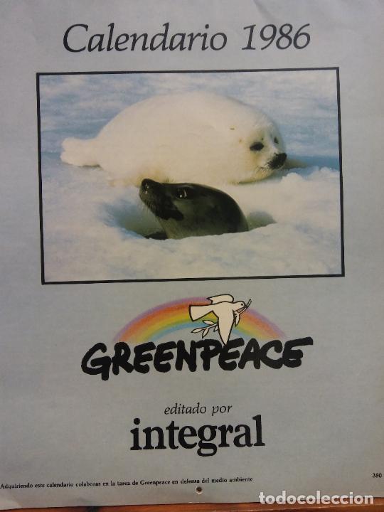 Coleccionismo calendarios: CALENDARIO 1986. GREENPEACE. INTEGRAL - Foto 1