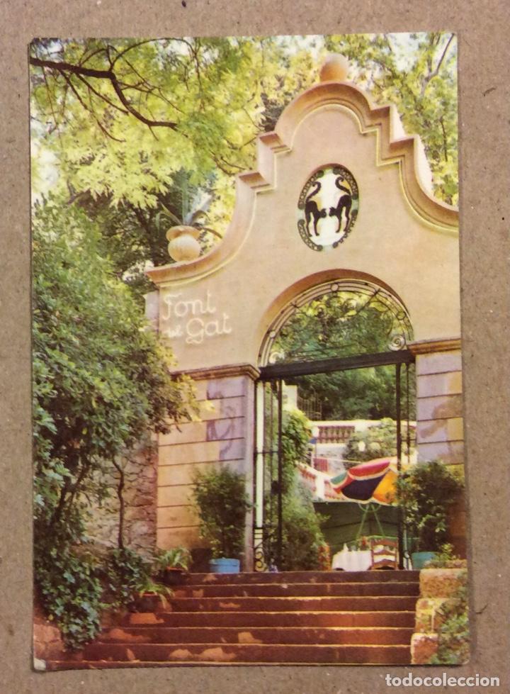 Collezionismo Calendari: RESTAURANT FONT DEL GAT (MONTJUICH. - BARCELONA). CALENDARIO PUBLICITARIO DE CURSO 1982.