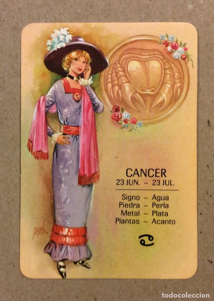 Collectables Calendars: MES&Oacute;N FIORD (BILBAO). CALENDARIO PUBLICITARIO DE 1984.