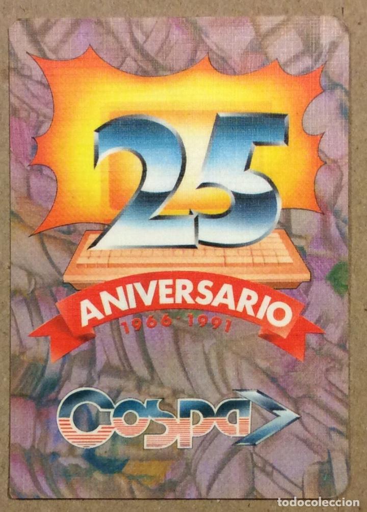 Colecionismo Calend&aacute;rios: COSPA 25 ANIVERSARIO 1966-1991. CALENDARIO PUBLICITARIO DE 1991.