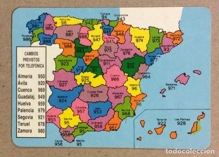 Sammeln von Kalendern: PERSIANAS ACERO (DEUSTO - BILBAO). CALENDARIO PUBLICITARIO DE 1994.