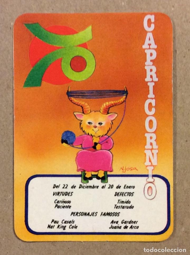 Coleccionismo calendarios: MATERIALES DE CONSTRUCCI&Oacute;N BORJA (SONCILLO - BURGOS). CALENDARIO PUBLICITARIO DE 1993.