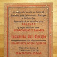 Coleccionismo Calendarios: ANTIGUO CALENDARIO REALIZADO EN PAPEL CORCHO - INDUSTRIA DEL CORCHO JORDI QUEROL - AÑO 1945. Lote 362461335