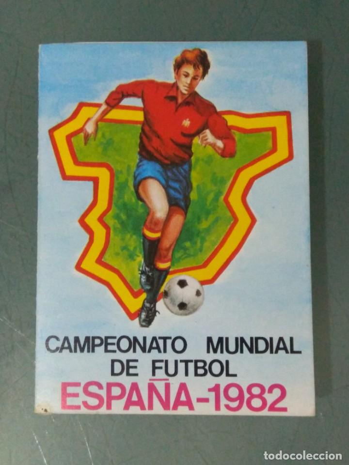 Coleccionismo calendarios: CALENDARIO CAMPEONATO MUNDIAL ESPA&Ntilde;A 1982. PUBLICIDAD DE &rdquo;ZAPATERIA DON BOTIN&rdquo;