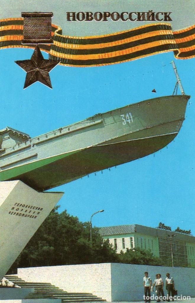 Collezionismo Calendari: Calendario de Publicidad 1985 - CALENDARIO POLITICO - EXTRANJERO