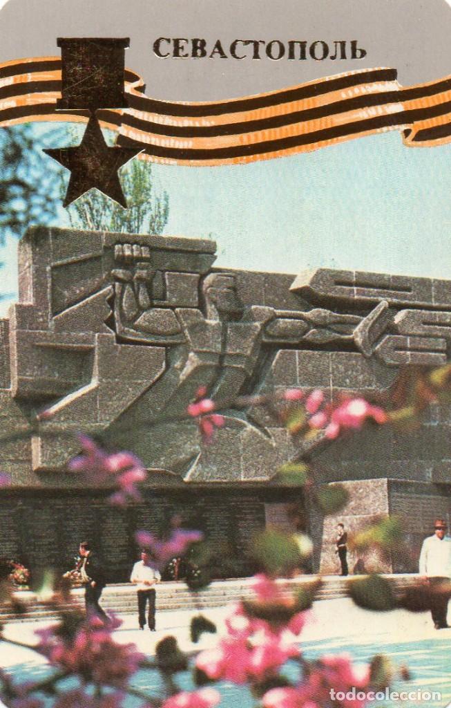 Collezionismo Calendari: Calendario de Publicidad 1985 - CALENDARIO POLITICO - EXTRANJERO