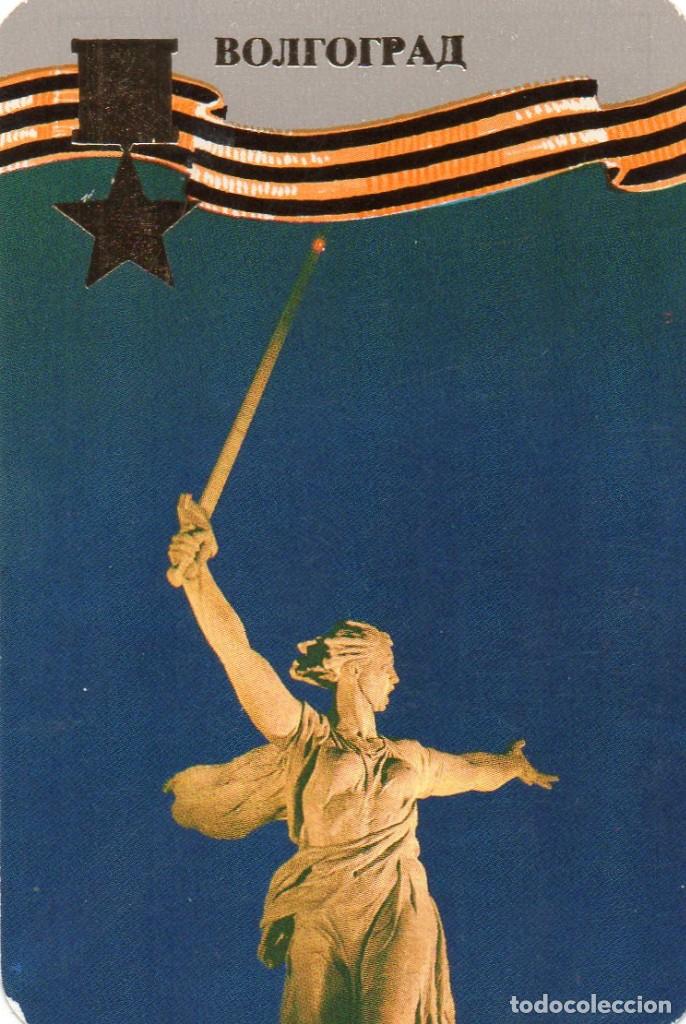Collezionismo Calendari: Calendario de Publicidad 1985 - CALENDARIO POLITICO - EXTRANJERO