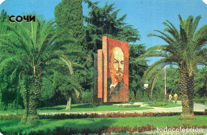 Collezionismo Calendari: Calendario de Publicidad 1987 - CALENDARIO EXTRANJERO