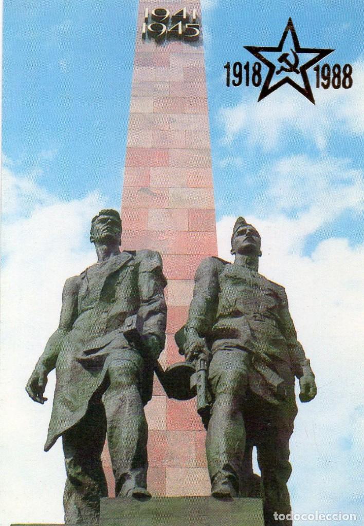 Coleccionismo calendarios: Calendario de Publicidad 1988 - CALENDARIO EXTRANJERO