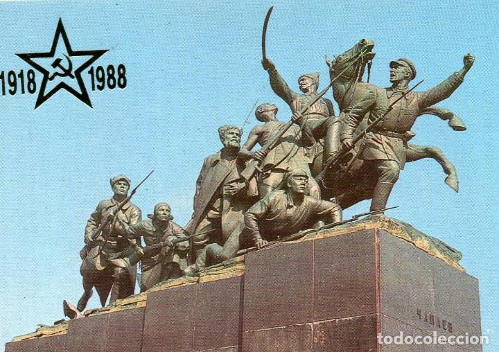 Coleccionismo calendarios: Calendario de Publicidad 1988 - CALENDARIO EXTRANJERO