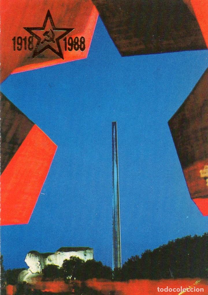 Coleccionismo calendarios: Calendario de Publicidad 1988 - CALENDARIO EXTRANJERO