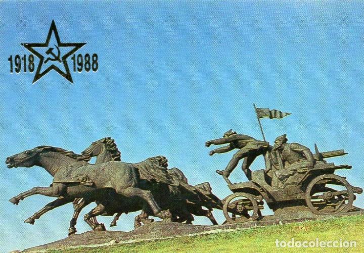 Coleccionismo calendarios: Calendario de Publicidad 1988 - CALENDARIO EXTRANJERO