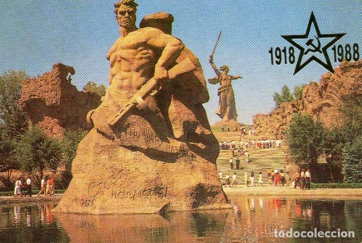 Coleccionismo calendarios: Calendario de Publicidad 1988 - CALENDARIO EXTRANJERO