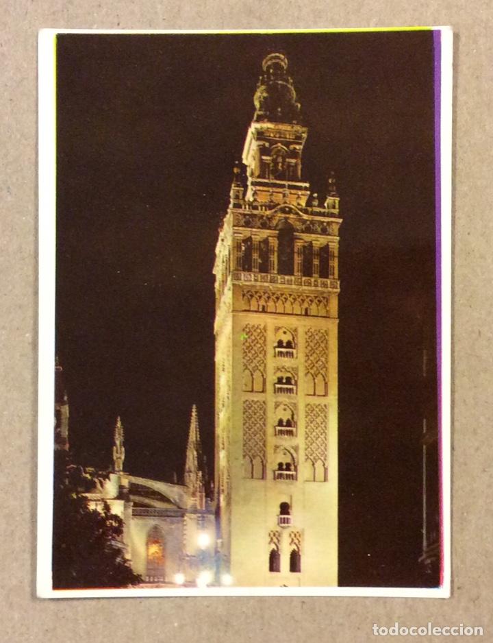 Coleccionismo calendarios: MERCER&Iacute;A PERFUMER&Iacute;A MAR&Iacute;A &Aacute;NGELES (DEUSTO - BILBAO). CALENDARIO PUBLICITARIO DE 1971. LA GIRALDA SEV