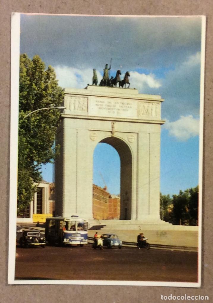 Coleccionismo calendarios: MERCER&Iacute;A PERFUMER&Iacute;A MAR&Iacute;A &Aacute;NGELES (DEUSTO - BILBAO). CALENDARIO PUBLICITARIO 1971. ARCO DEL TRIUNFO