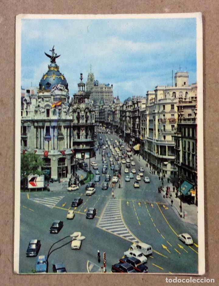 Coleccionismo calendarios: MERCER&Iacute;A PERFUMER&Iacute;A MAR&Iacute;A &Aacute;NGELES (DEUSTO - BILBAO). CALENDARIO PUBLICITARIO 1971. AV. JOS&Eacute; ANTONIO