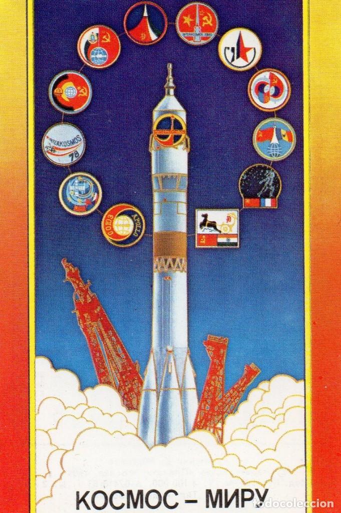 Collectables Calendars: Calendario de Publicidad 1986 - POLITICO EXTRANJERO