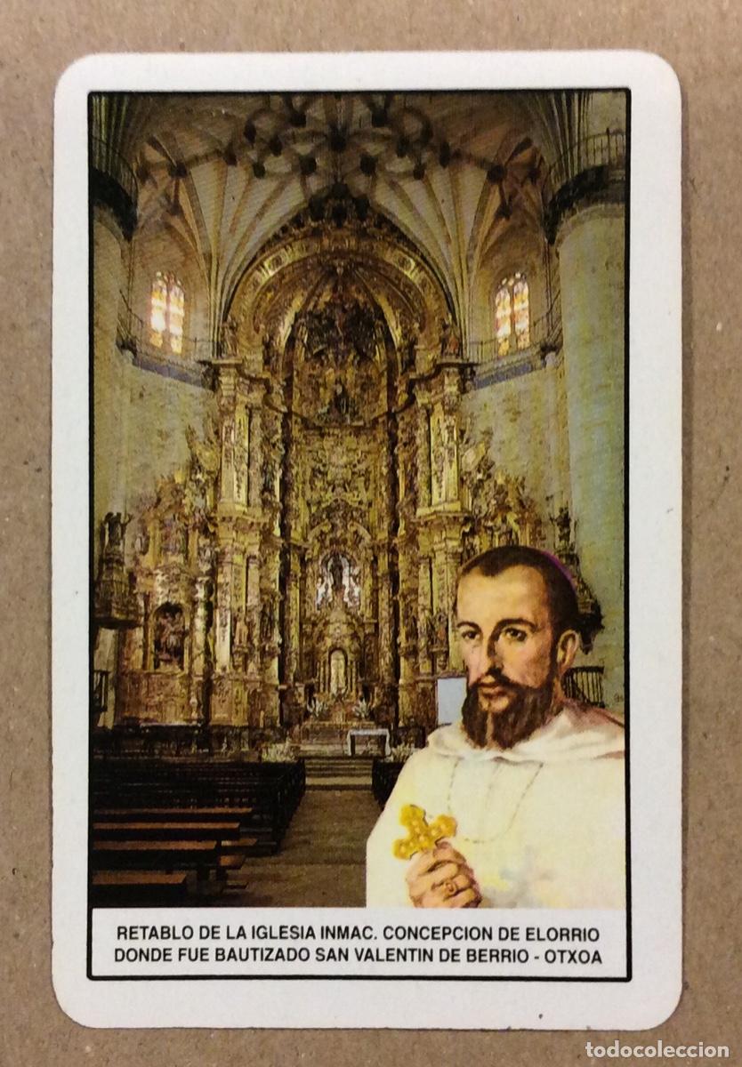 Colecionismo Calend&aacute;rios: RETABLO DE LA INMAC. CONCEPCI&Oacute;N DE ELORRIO. CALENDARIO PUBLICITARIO FOURNIER DE 1994.