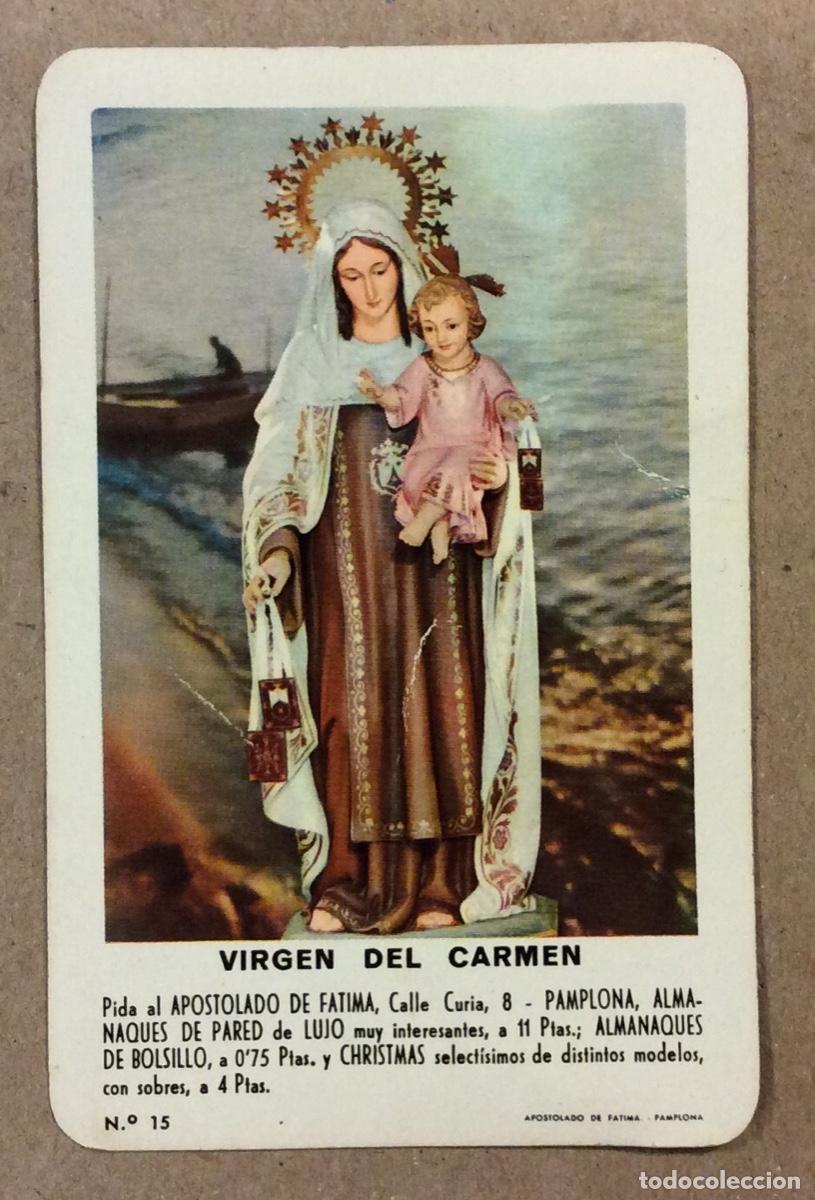 Coleccionismo Calendarios: VIRGEN DEL CARMEN. CALENDARIO RELIGIOSO FOURNIER DE 1966.