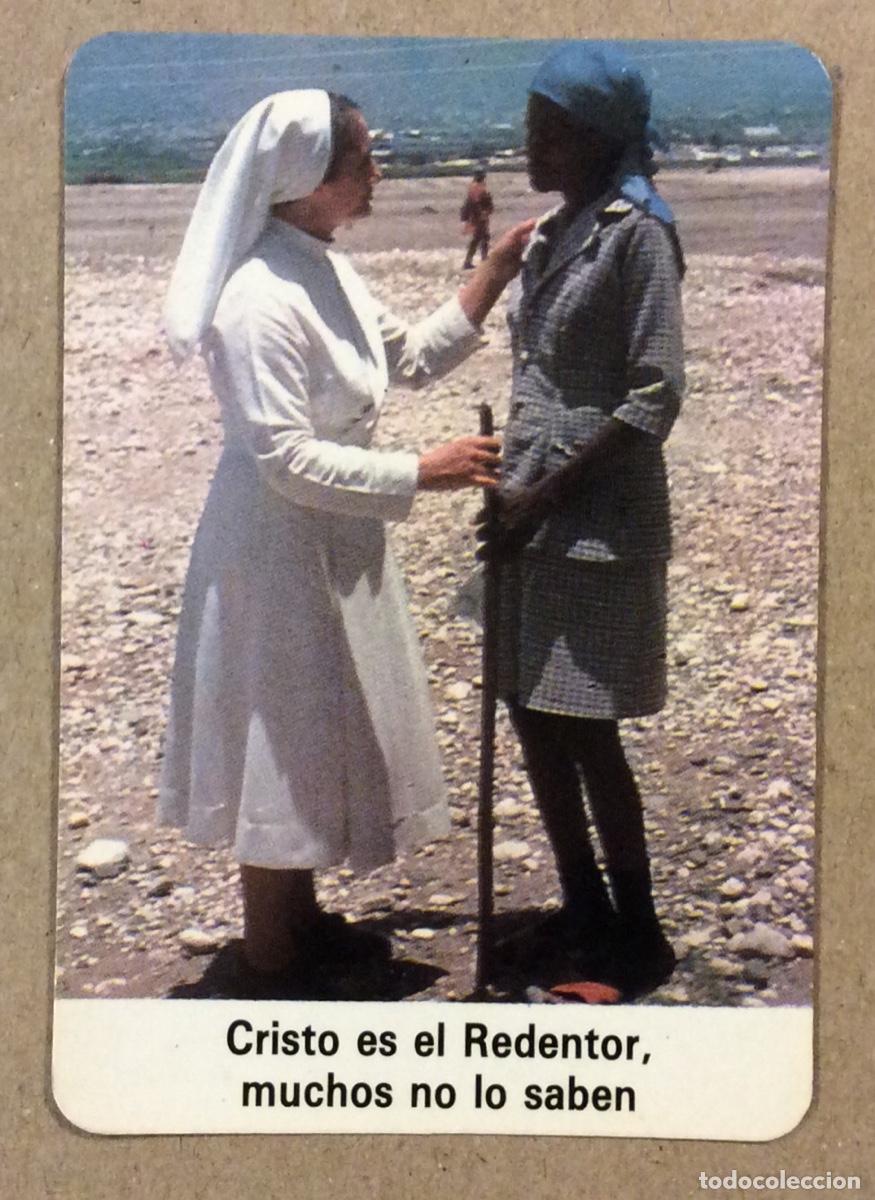 Colecionismo Calend&aacute;rios: MISIONES VICENCIANAS (MADRID). CALENDARIO RELIGIOSO PUBLICITARIO DE 1984.