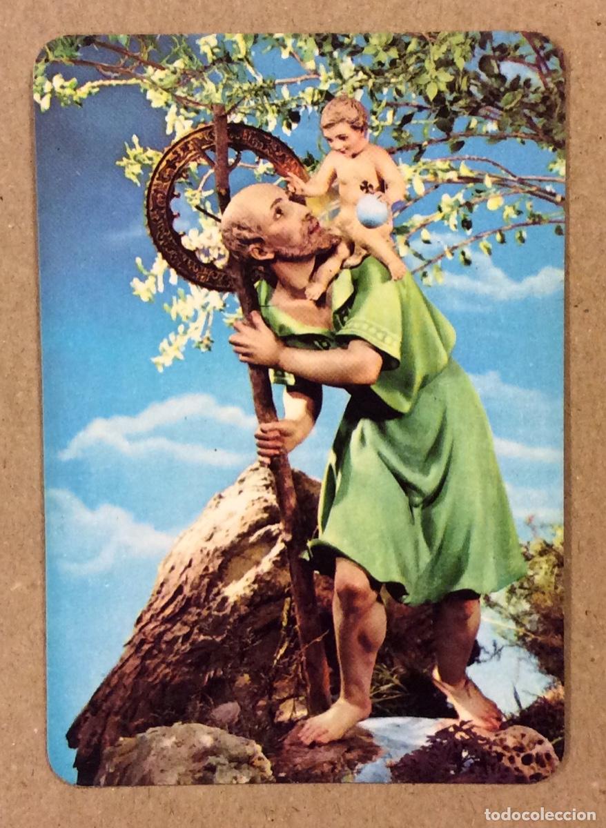 Colecionismo Calend&aacute;rios: MISI&Oacute;N LOS MEIJIDES (DEUSTO - BILBAO). CALENDARIO RELIGIOSO PUBLICITARIO DE 1984.