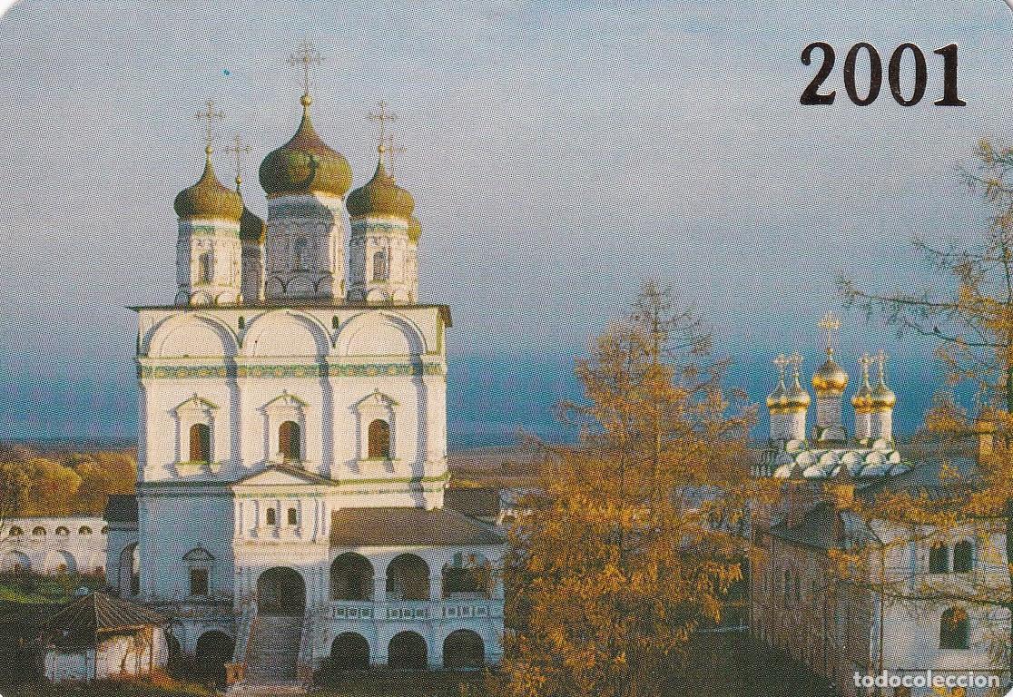 Collectables Calendars: CALENDARIO DE A&Ntilde;O 2001 CON PUBLICIDAD DE VBRTO . YCNEHCKN&Ntilde; EN EXTRANJERO