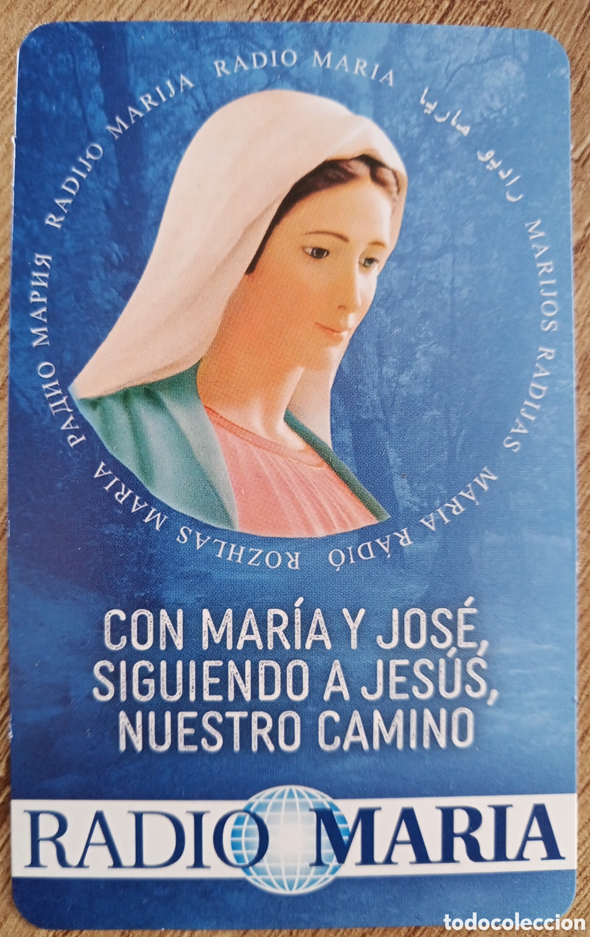 Coleccionismo calendarios: CALENDARIO RADIO MAR&Iacute;A 2022