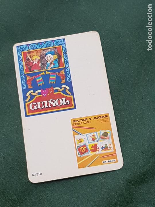 Coleccionismo Calendarios: CALENDARIO 1976 KIT PELIKAN