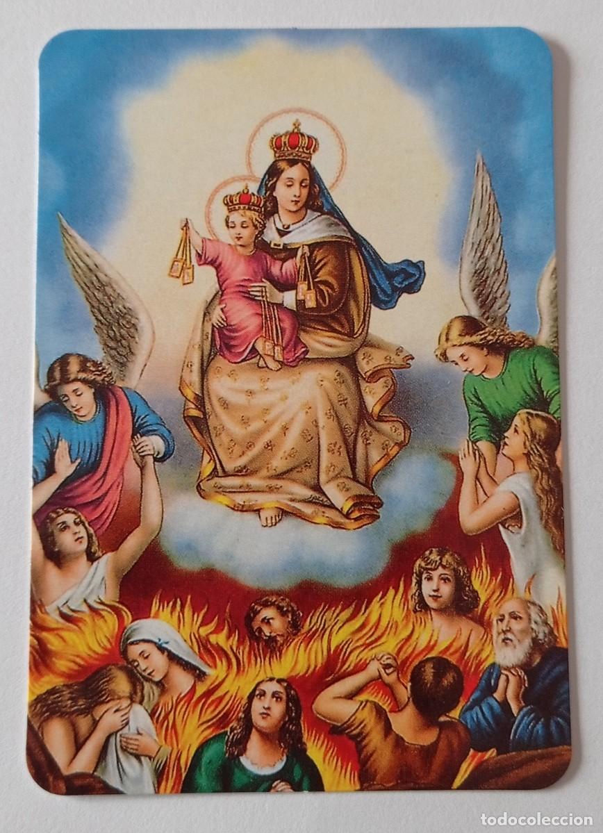 Collezionismo Calendari: CALENDARIO TEMA RELIGIOSO. VIRGEN DEL CARMEN BO.663. A&Ntilde;O 2009