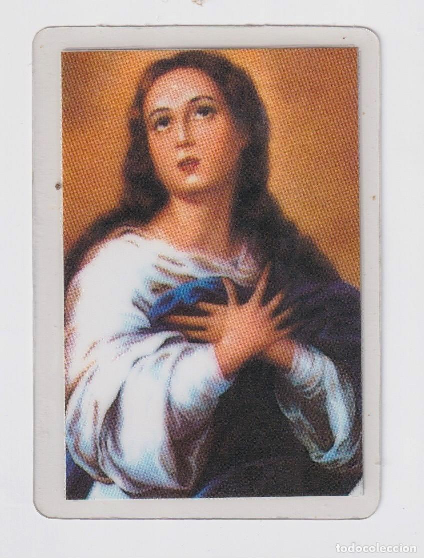 Coleccionismo Calendarios: CALENDARIO DEL A&Ntilde;O 2006 DE PUBLICIDAD LA GRANJA CHURRERIA Y CAFETERIA VENDRELL PLASTIFICADO