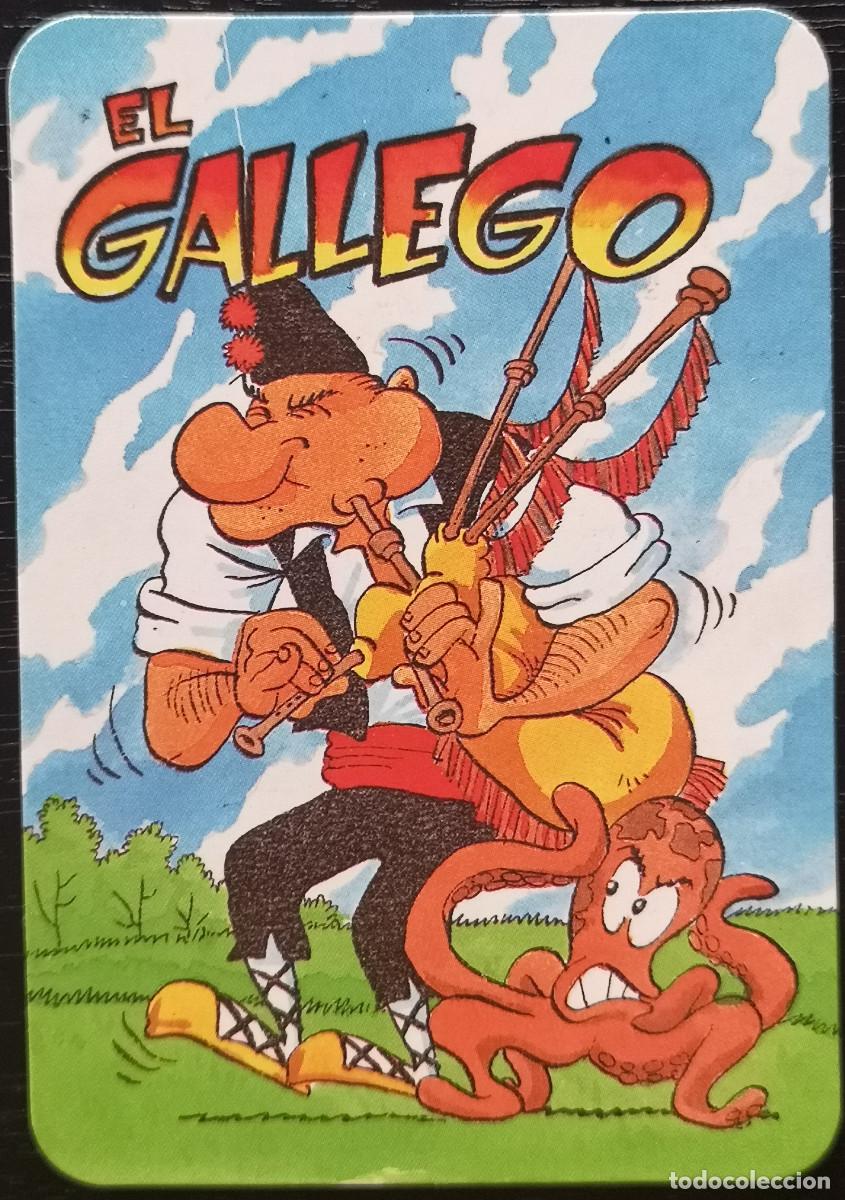 Coleccionismo calendarios: CALENDARIO BOLSILLO 1995 - ESPA&Ntilde;A COMUNIDADES - EL GALLEGO - Serie ED 5384