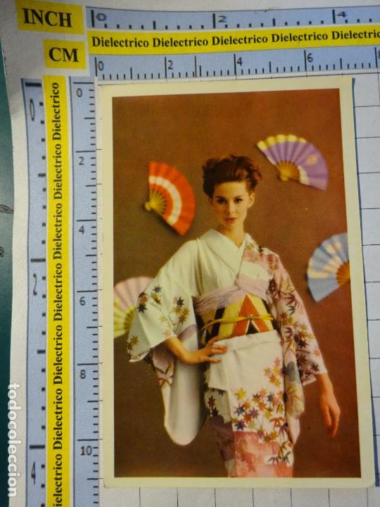 Colecionismo Calend&aacute;rios: CALENDARIO DE BOLSILLO. A&Ntilde;O 1968. MUJER KIMONO PUBLICIDAD SEVILLA. 42