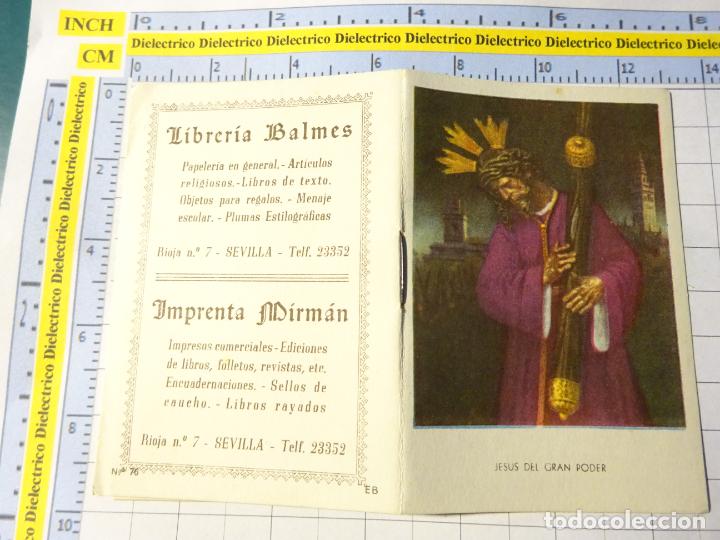 Coleccionismo Calendarios: CALENDARIO BOLSILLO. ALMANAQUE A&Ntilde;O 1957. JESUS GRAN PODER LIBRER&Iacute;A BALMES IMPRENTA MIRM&Aacute;N SEVILLA 44