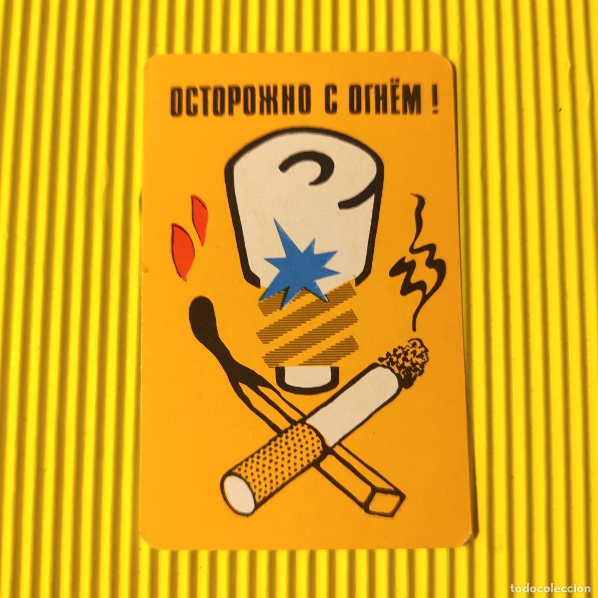 Sammeln von Kalendern: CALENDARIO BOLSILLO ** PRECAUCION CON EL FUEGO 1990 ** RUSIA ** T4