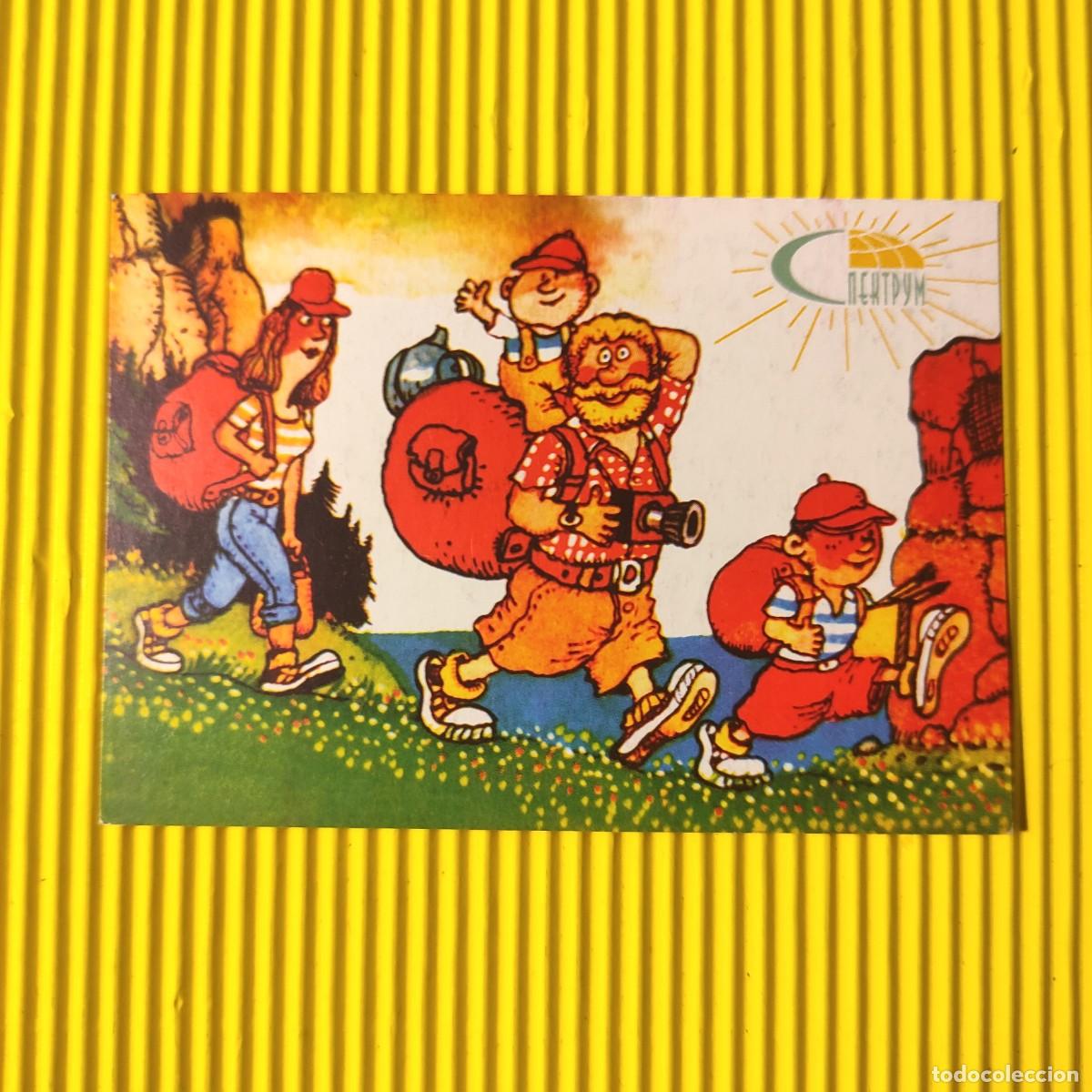 Sammeln von Kalendern: CALENDARIO BOLSILLO DIBUJO ** SERVICIOS TURISTICOS 2001 ** RUSIA ** T4
