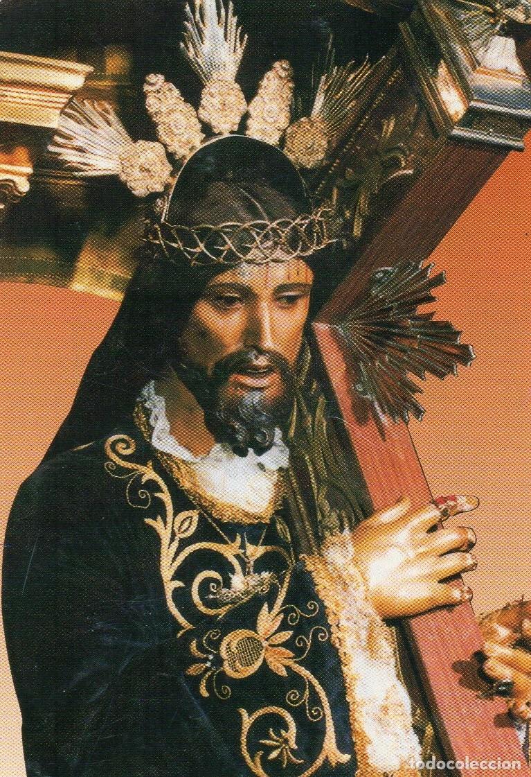 Coleccionismo calendarios: Calendario de Publicidad 2007 - SANTISIMO CRISTO DE URDA