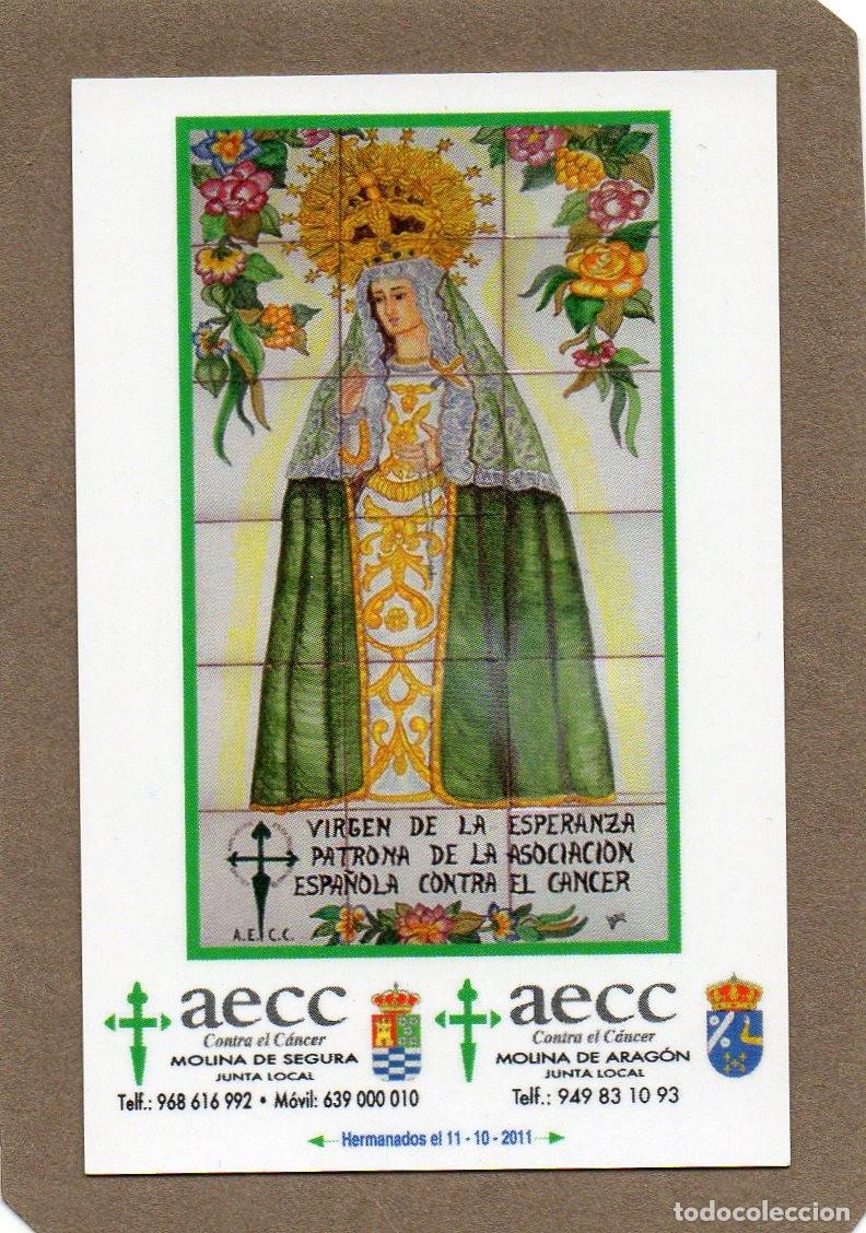 Coleccionismo Calendarios: Calendario de Publicidad 2017 - A.E.C.C.