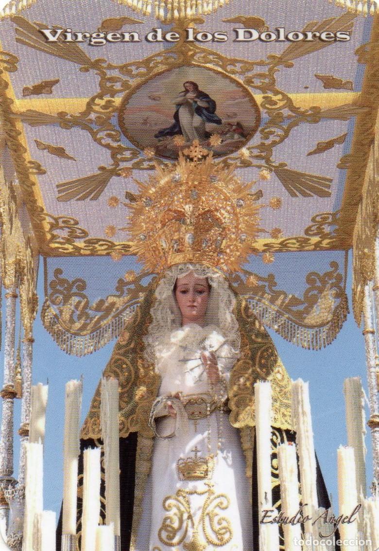 Coleccionismo Calendarios: Calendario de Publicidad 2009 - VIRGEN DE LOS DOLORES
