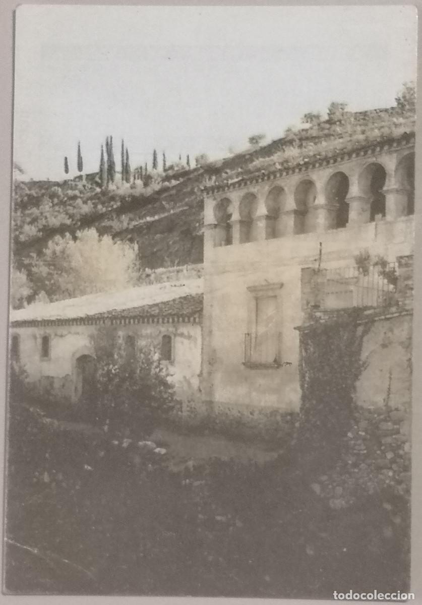 Coleccionismo calendarios: CALENDARIO BOLSILLO 1991 - PUEBLOS Y CIUDADES - Con Publicidad - PORRERA VISTA GENERAL