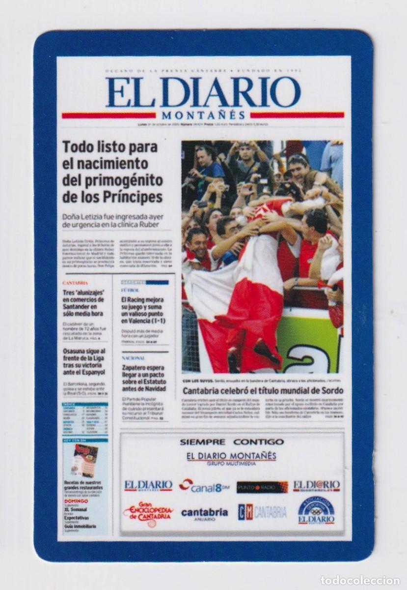 Coleccionismo Calendarios: CALENDARIO DE A&Ntilde;O 2006 EN PUBLICIDAD DE EL DIARIO DE MONTA&Ntilde;ES EN ESPA&Ntilde;OL