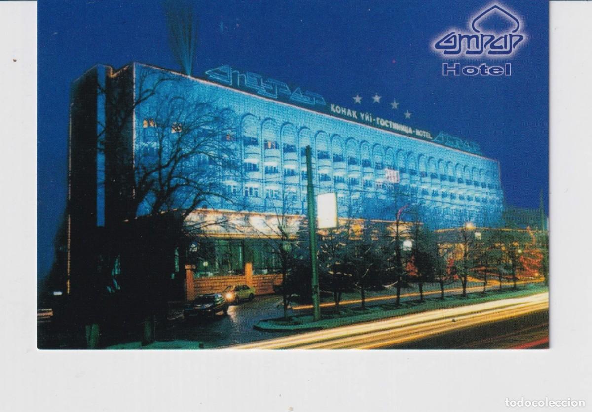 Coleccionismo Calendarios: CALENDARIO PUBLICIDAD HOTEL AMPAP EXTRANJERO DE A&Ntilde;O 2006