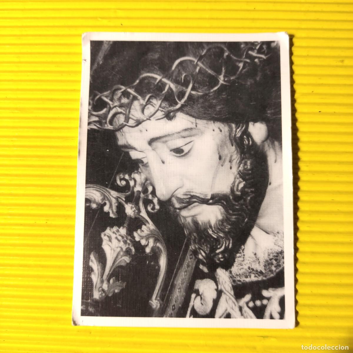Collezionismo Calendari: CALENDARIO * JESUS NAZARENO . JAEN ORTOPEDIA GARCIA FERRIZ . 2001 * IMAGINERIA * SEMANA SANTA * T4