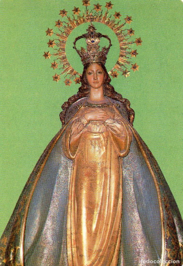 Coleccionismo calendarios: Calendario de Publicidad 1995 - ARCHICOFRADIA LA PURISIMA CONCEPCION
