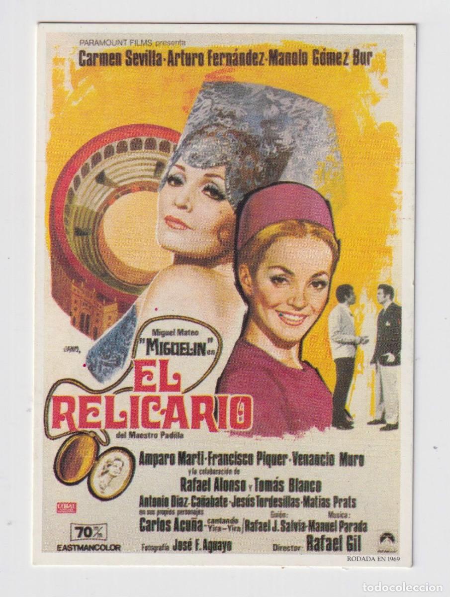 Coleccionismo Calendarios: CALENDARIO DE A&Ntilde;O 2004 CON PUBLICIDAD DE LIBRERIA DE MALAGA TEMA CINE