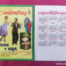 Coleccionismo Calendarios: CALENDARIO PUBLICITARIO DE BOLSILLO . CINE. 2010. CANTINFLAS.. Lote 389878334