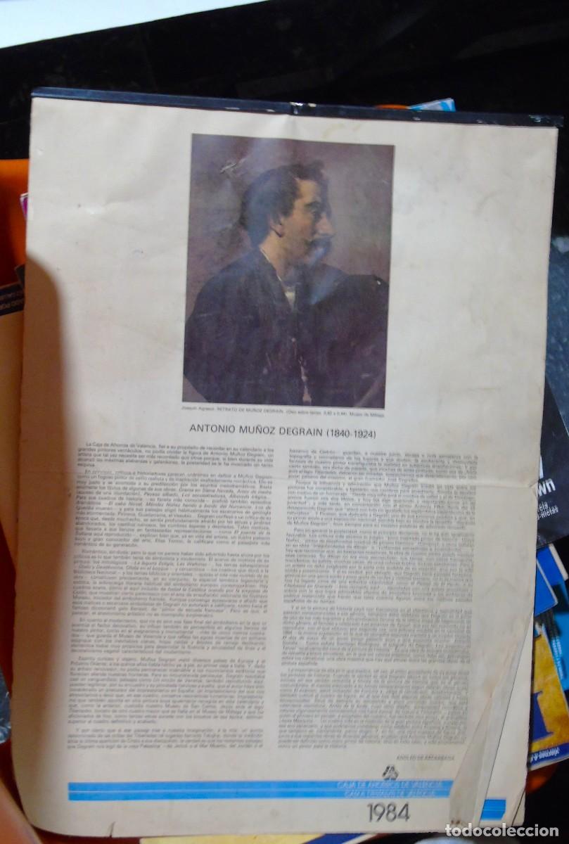Coleccionismo calendarios: CALENDARIO 1984 ANTONIO MU&Ntilde;OZ DEGRAIN
