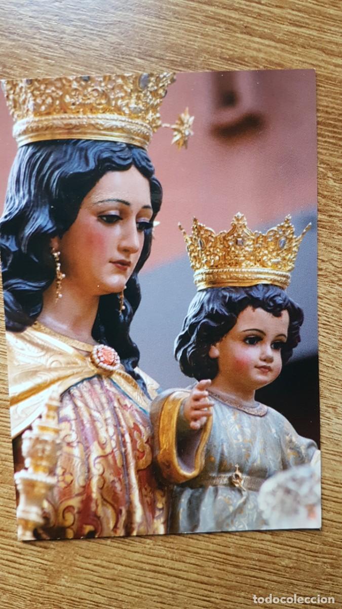 Coleccionismo calendarios: CALENDARIO BOLSILLO 2023 MAR&Iacute;A AUXILIADORA